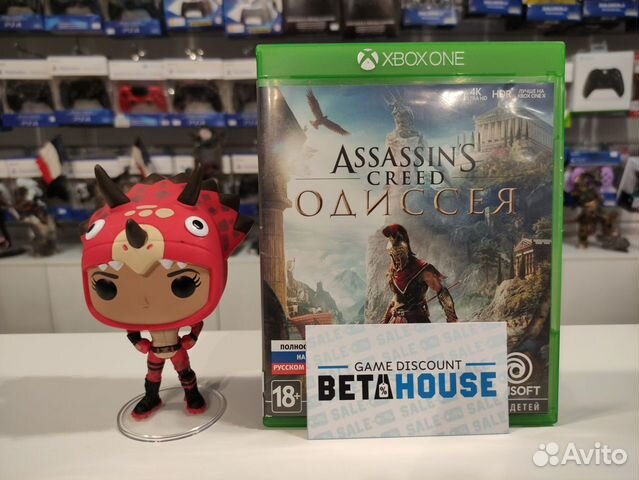 Assassin's Creed Одиссея - игры Xbox One - обмен