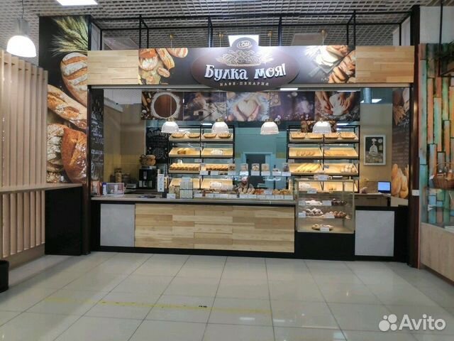 Продавец-кассир