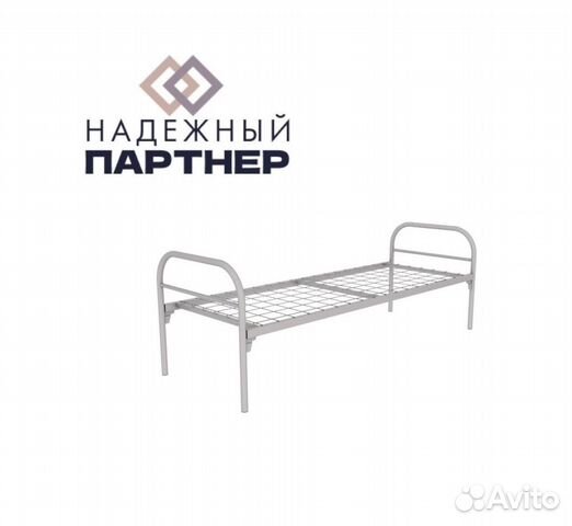 Кровать металлическая одноярусная арт 006 70*190 купить в Красноярске ...