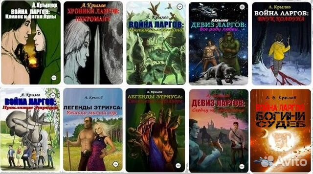 Ищу бизнес партнера/ Инвестора / Event / Искусство