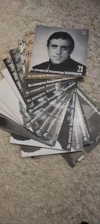 Виниловые пластинки высоцкого