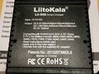 LiitoKala Lii-500 Автоматический зарядник(новый) объявление продам