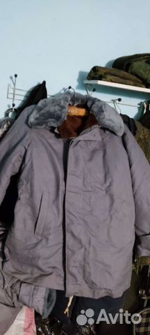 Зимний костюм Арктика