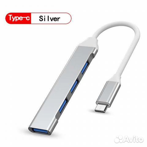 Хаб USB/Type c, 3.0, порт 4
