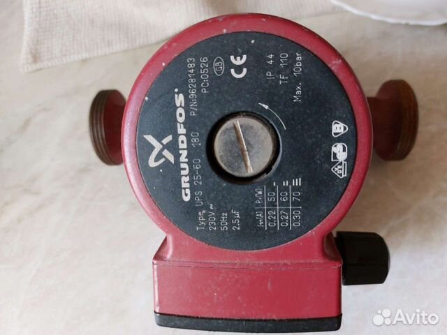 Циркулярный насос купить в Москве | Товары для дома и дачи | Авито