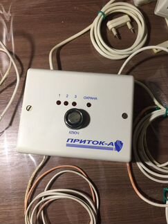 Охранная сигнализация по телефонной линии