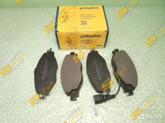 Колодки тормозные Octavia A7 с 2013 по 2020 перед