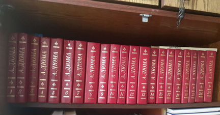 Книги, собрания сочинений