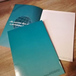 Тетради отдам за