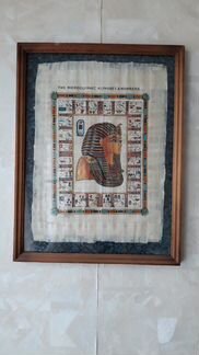 Папирусы в рамке под стеклом