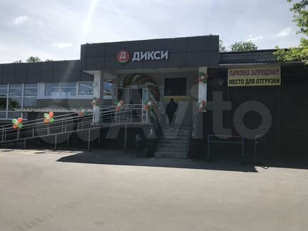 Торговое помещение, 425 м²