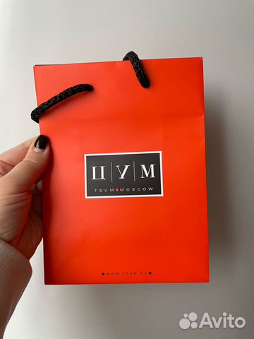 Подарочные пакеты Chanel Dior цум Летуаль Kilian