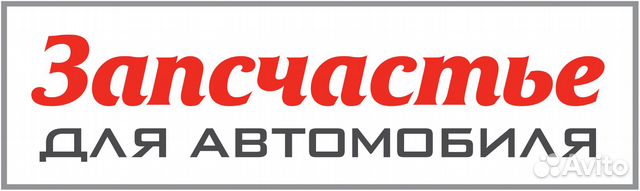 Э / вентилятор охл. для а / м chery fora (a21) (06