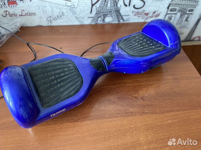 Гироскутер