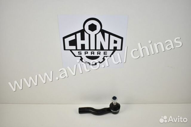 Наконечник рулевой chery tiggo 5 правый