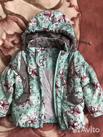 Куртка и полукомбинезон