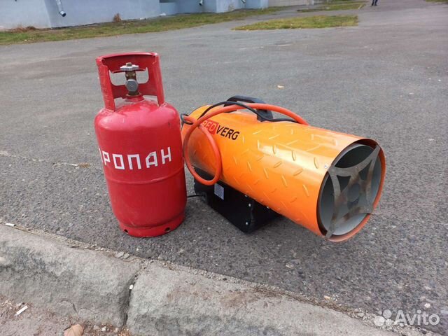 Тепловая пушка газовая аренда