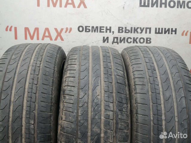 Pirelli Cinturato P7 225/50 R17