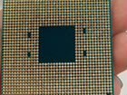 Процессор AMD ryzen 3 1300 pro объявление продам