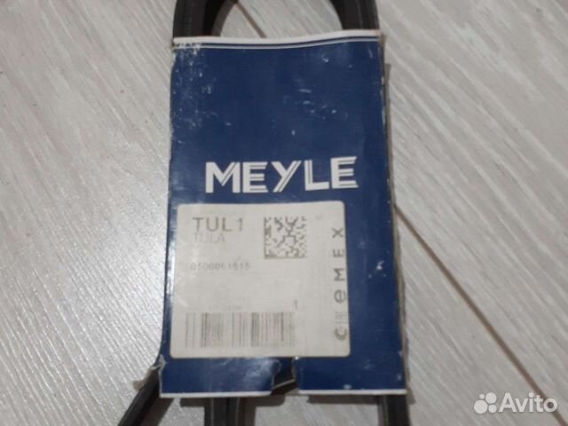 Ремень поликлиновой-6рк 1815