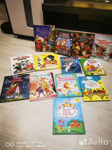Детские интересные книги