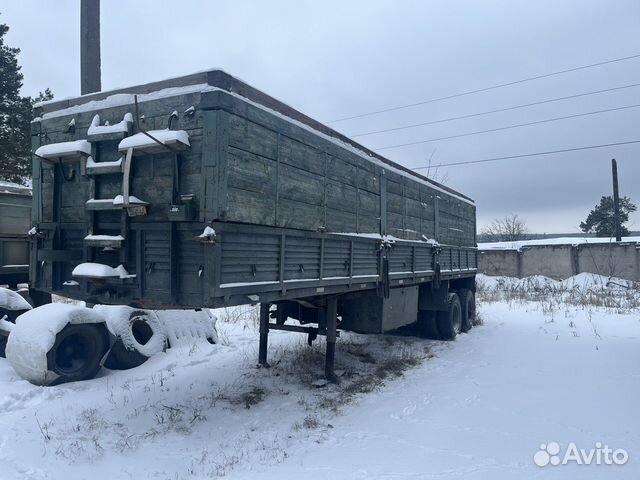 Фото полуприцеп одаз 9370