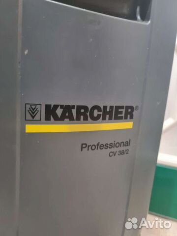 Щеточный пылесос CV 38/2 Керхер