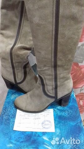 Сапоги зима 38р