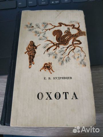 Книги часть 1