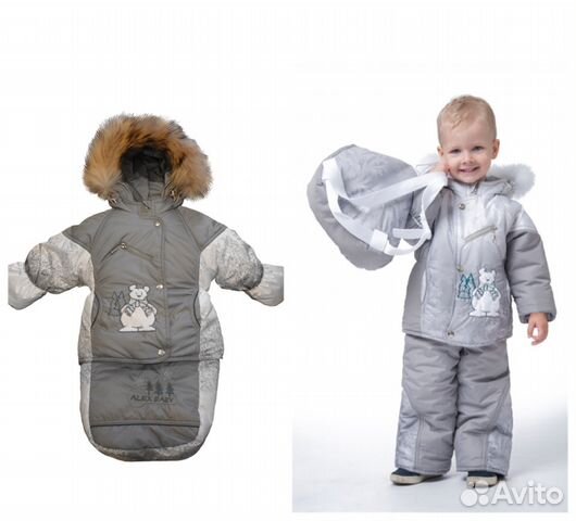 Костюм осень-зима-весна Алекс Юнис 9мес-2года тран