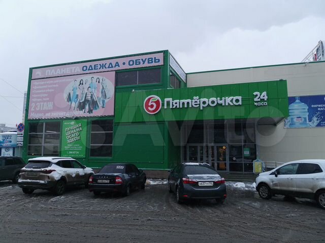 Свободного назначения, 15 м²