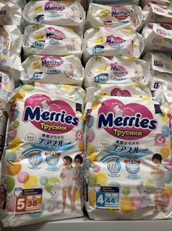 Подгузники-трусики Merries M, L, XL, XXL
