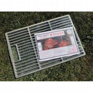 Решетка-гриль