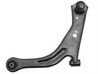 Рычаг передний нижний nissan toyota lexus infiniti