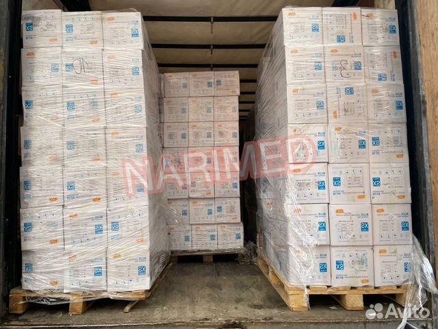 Перчатки нитриловые