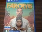 Far cry 6 на PS4/PS5