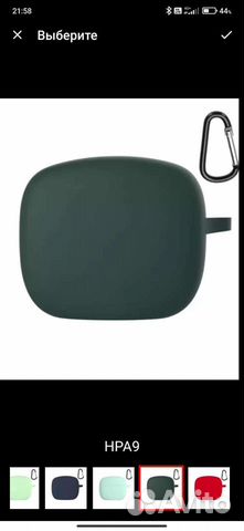 Чехол для наушников jbl 215