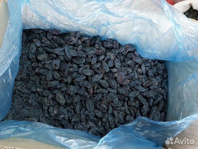 Изюм сушёный без обработки Узбекский крупный 1кг