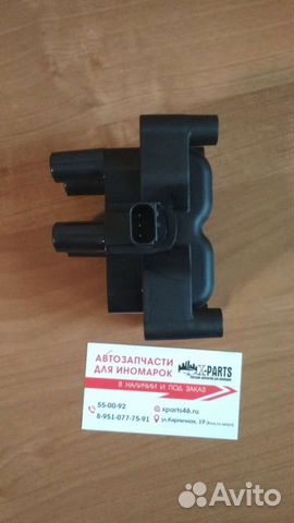 Катушка зажигания Focus 2 3 Mazda 3 Форд Фокус 2 3