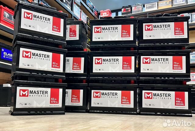 Аккумулятор для Газель Next 75Ач