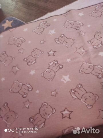 Детское одеялко