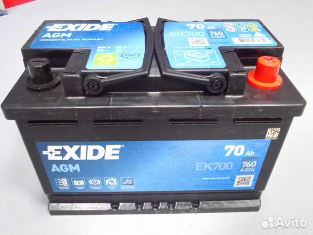 Exide agm premium