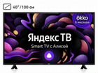 Телевизор bbk 40lex -7258 smart tv