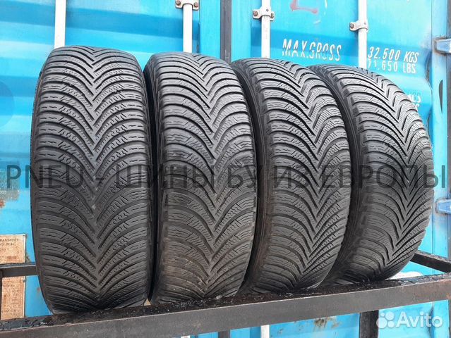 Michelin Alpin 5 195/65 R15 91T