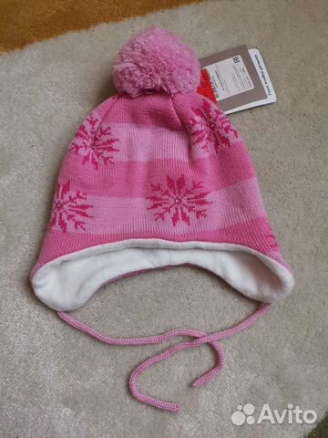 Шапка зимняя janus новая