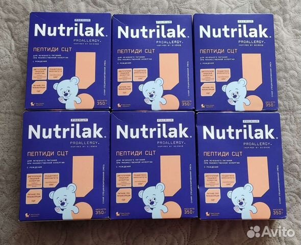 Nutrilak premium пептиди сцт с рождения отзывы