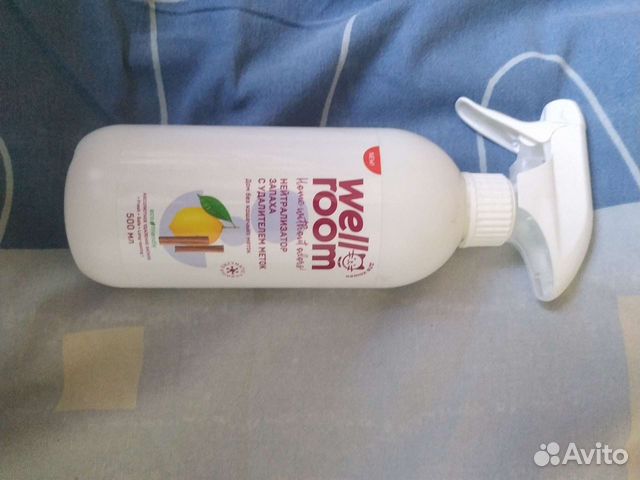 Нейтрализатор запаха