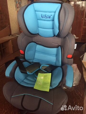 Новое Автомобильное кресло