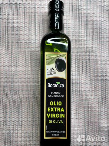 Оливковое масло нераф. extra virgin 