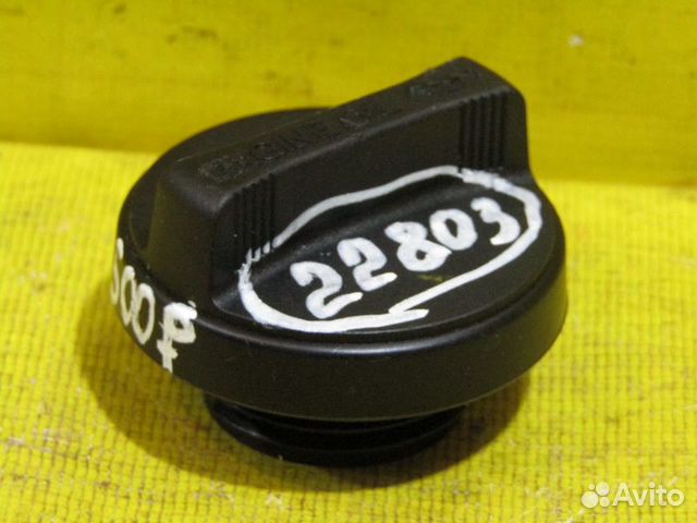 Крышка масляной горловины двигателя Toyota Camry 3